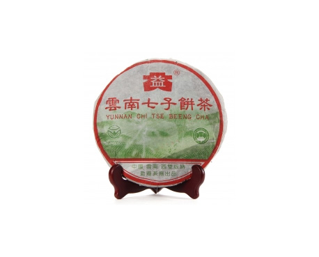 资阳普洱茶大益回收大益茶2004年彩大益500克 件/提/片